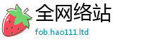 2025最新正版挂牌资料用7777788888管家婆凤凰网查一下云间玉箭